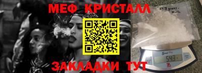 герыч Нягань