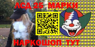 герыч Нягань