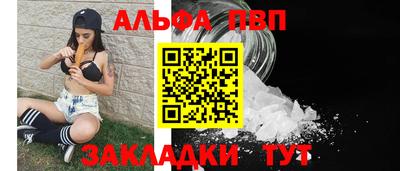 герыч Нягань