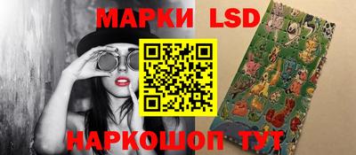 герыч Нягань