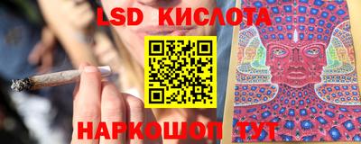 герыч Нягань