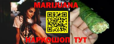 меф Обнинск