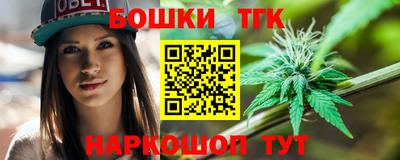 меф Обнинск