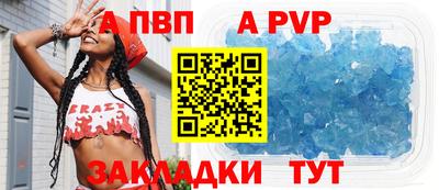 герыч Нягань