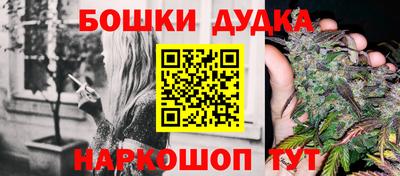 меф Обнинск