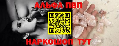 меф Обнинск