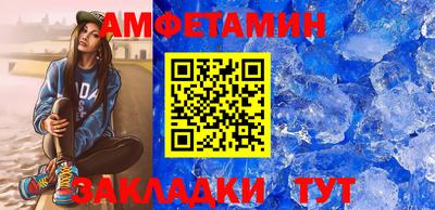 герыч Нягань