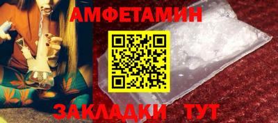 меф Обнинск