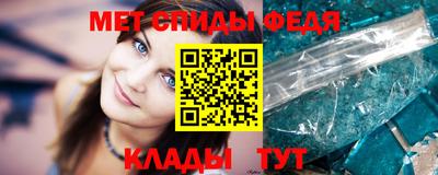 герыч Нягань