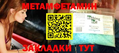 герыч Нягань