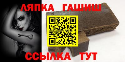 меф Обнинск