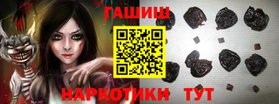 герыч Нягань