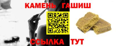 меф Обнинск