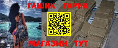герыч Нягань