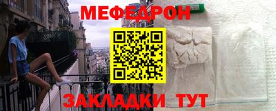 герыч Нягань
